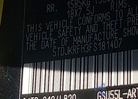 2015 Toyota Highlander Xle V6 from USA, damaged, VIN 5TDJKRFH3FS181407